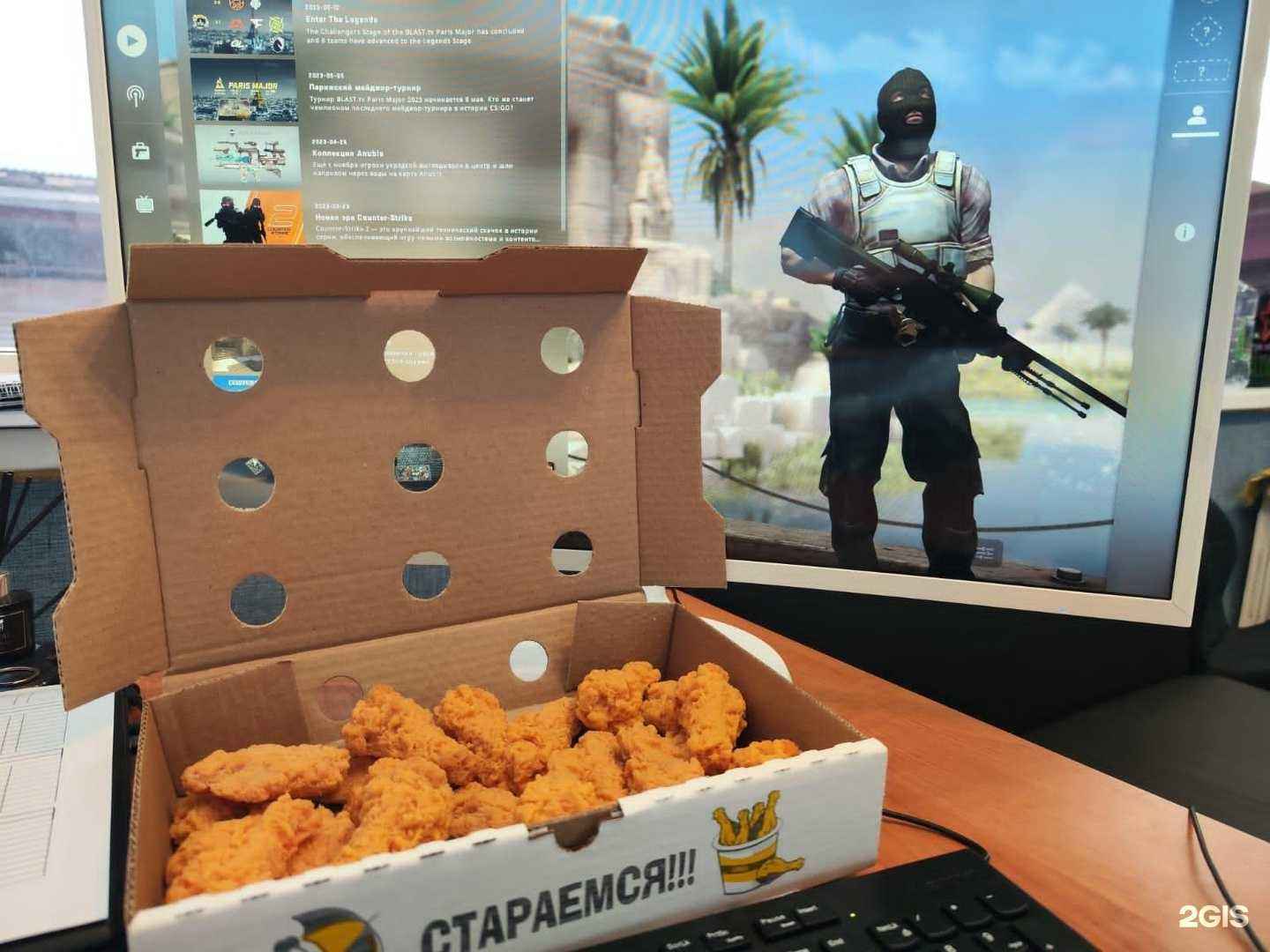 Отзывы на компанию Джо в Уссурийске c фото