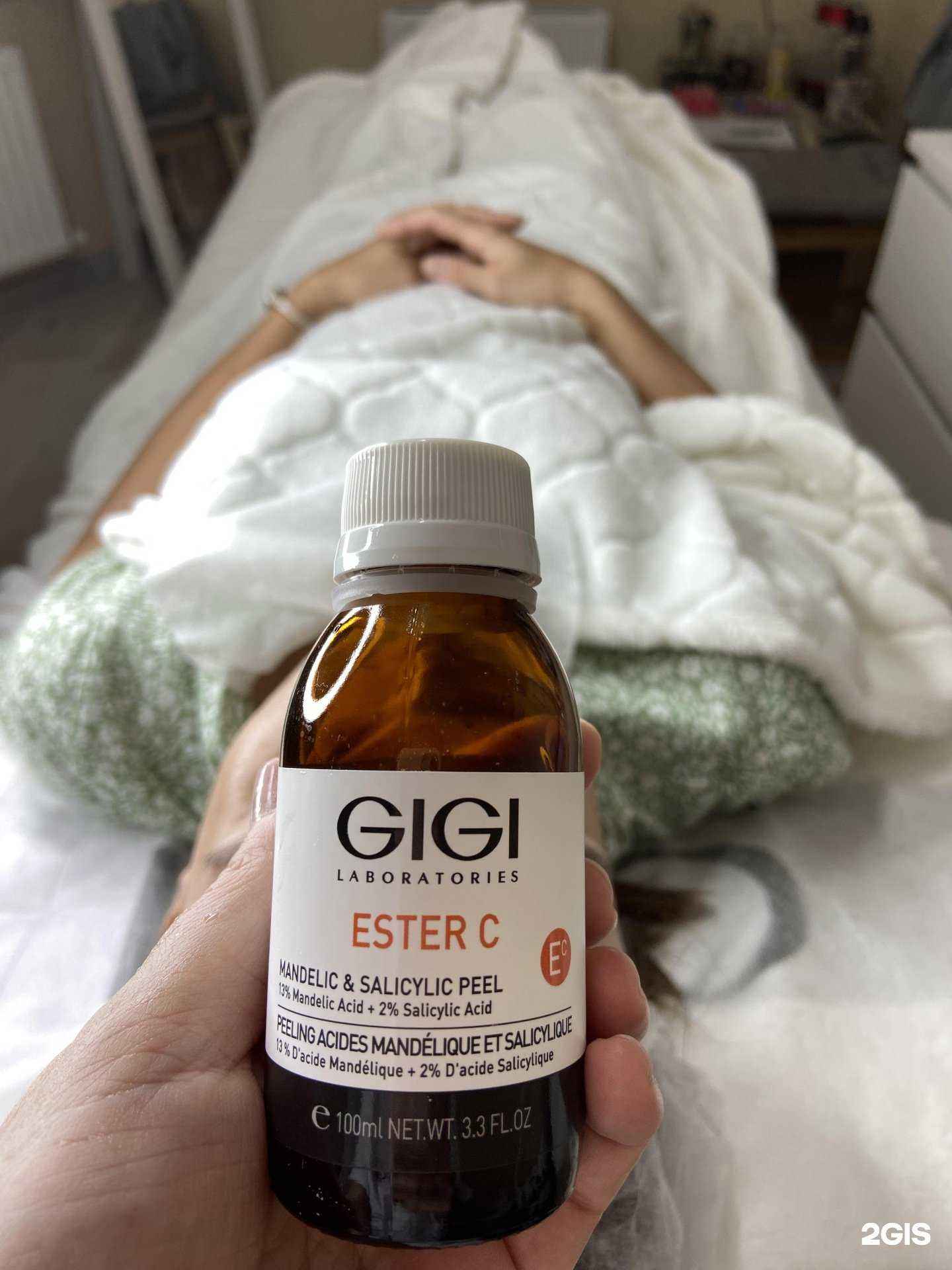 Отзывы на компанию Афродита в г. Краснодар c фото