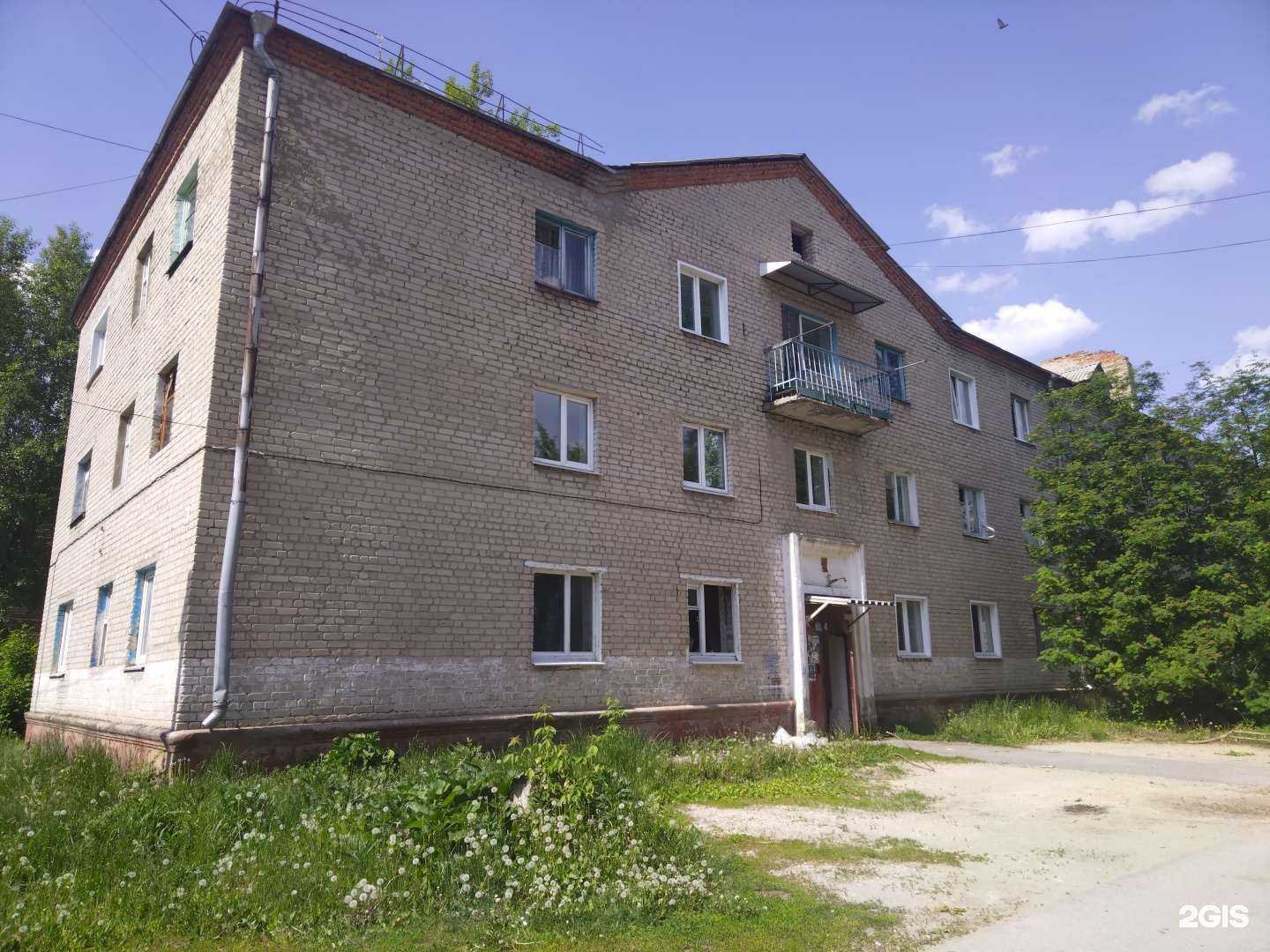 Отзывы на компанию Консультационный налоговый центр в Елеце c фото - фотография 2 из 2