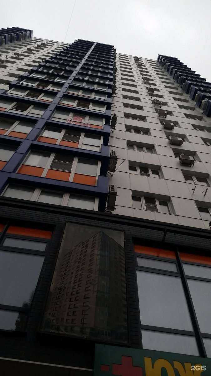 Отзывы на компанию АкваКлининг в Ростове-на-Дону c фото - фотография 2 из 2