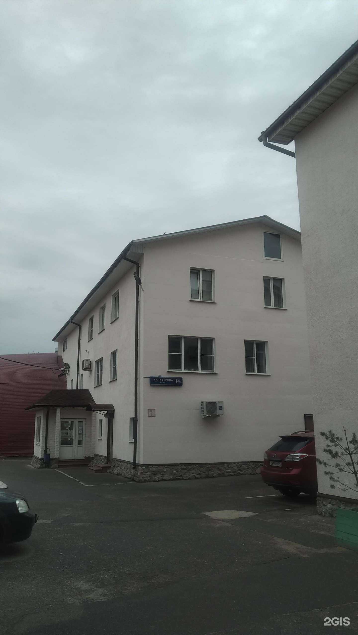 Отзывы на компанию Компания по ремонту кровли в Отрадном c фото