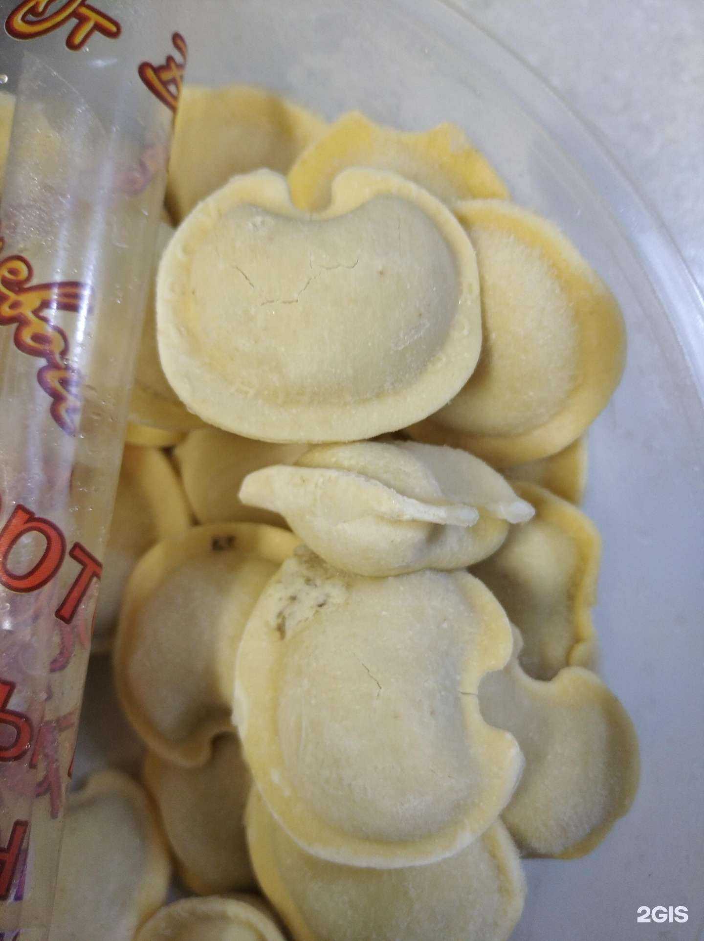 Отзывы на компанию Фабрика продуктов от Воротынцевой Е.В. в г. Курган c фото