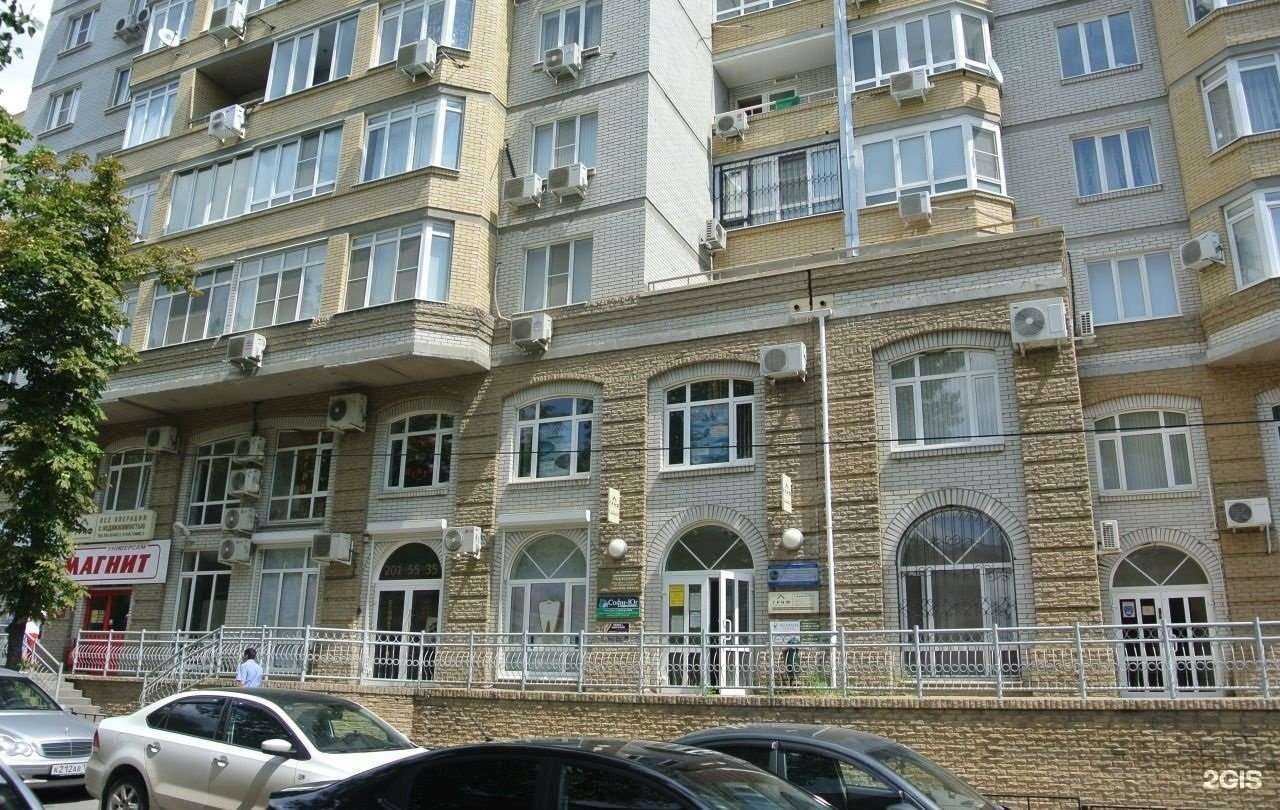 Отзывы на компанию Автобан в г. Ростов-на-Дону c фото