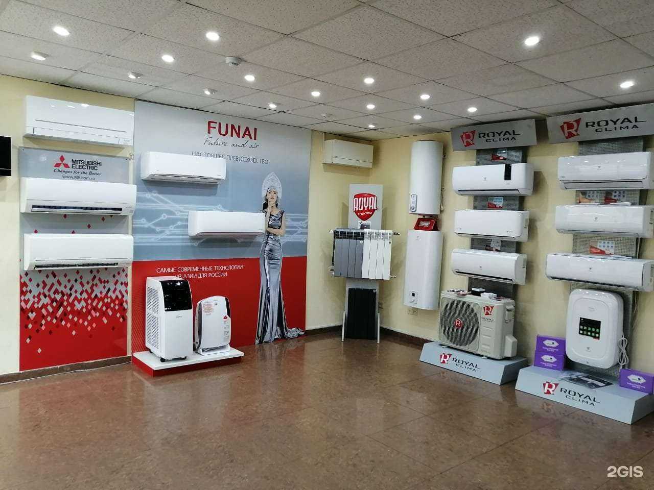 Отзывы на компанию Breez-Климатические системы в Сочи c фото