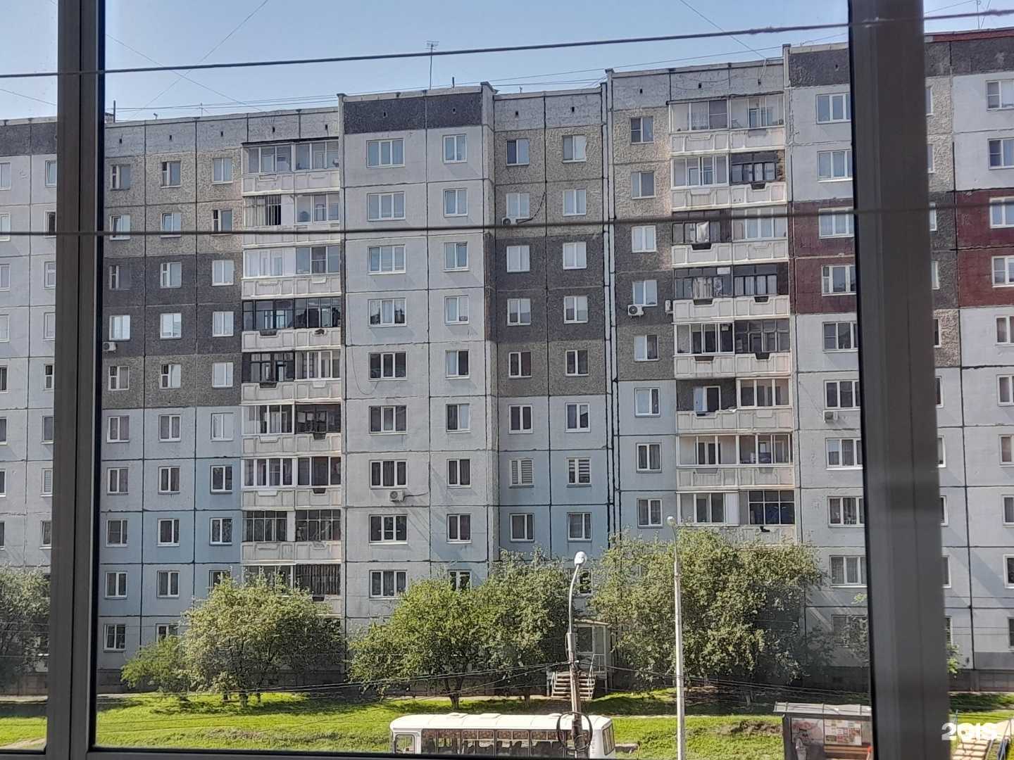 Отзывы на компанию 2 beauty в Красноярске c фото - фотография 2 из 2