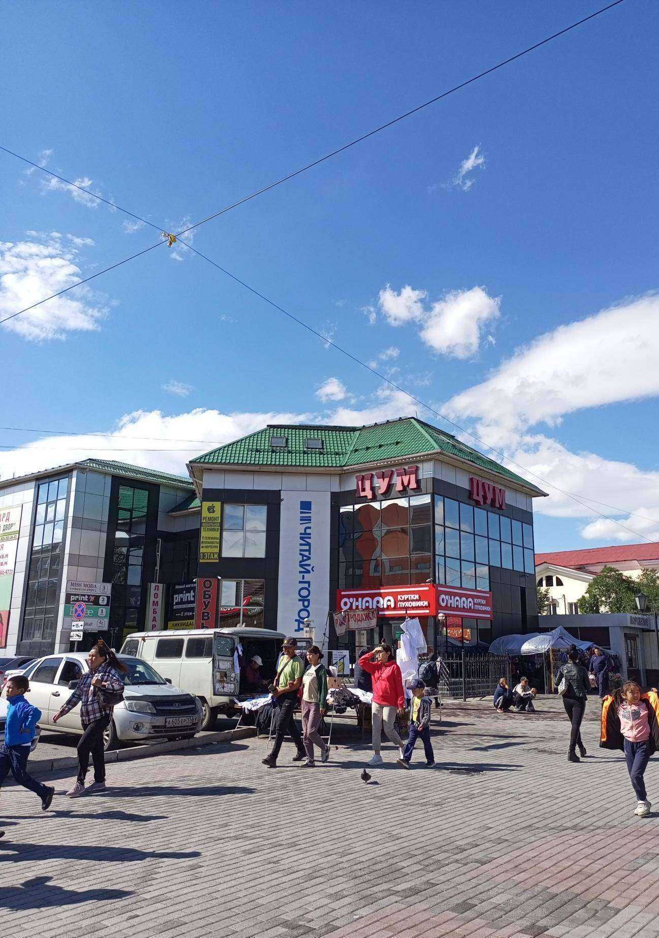 Отзывы на компанию Befree в Кызыле c фото - фотография 2 из 2