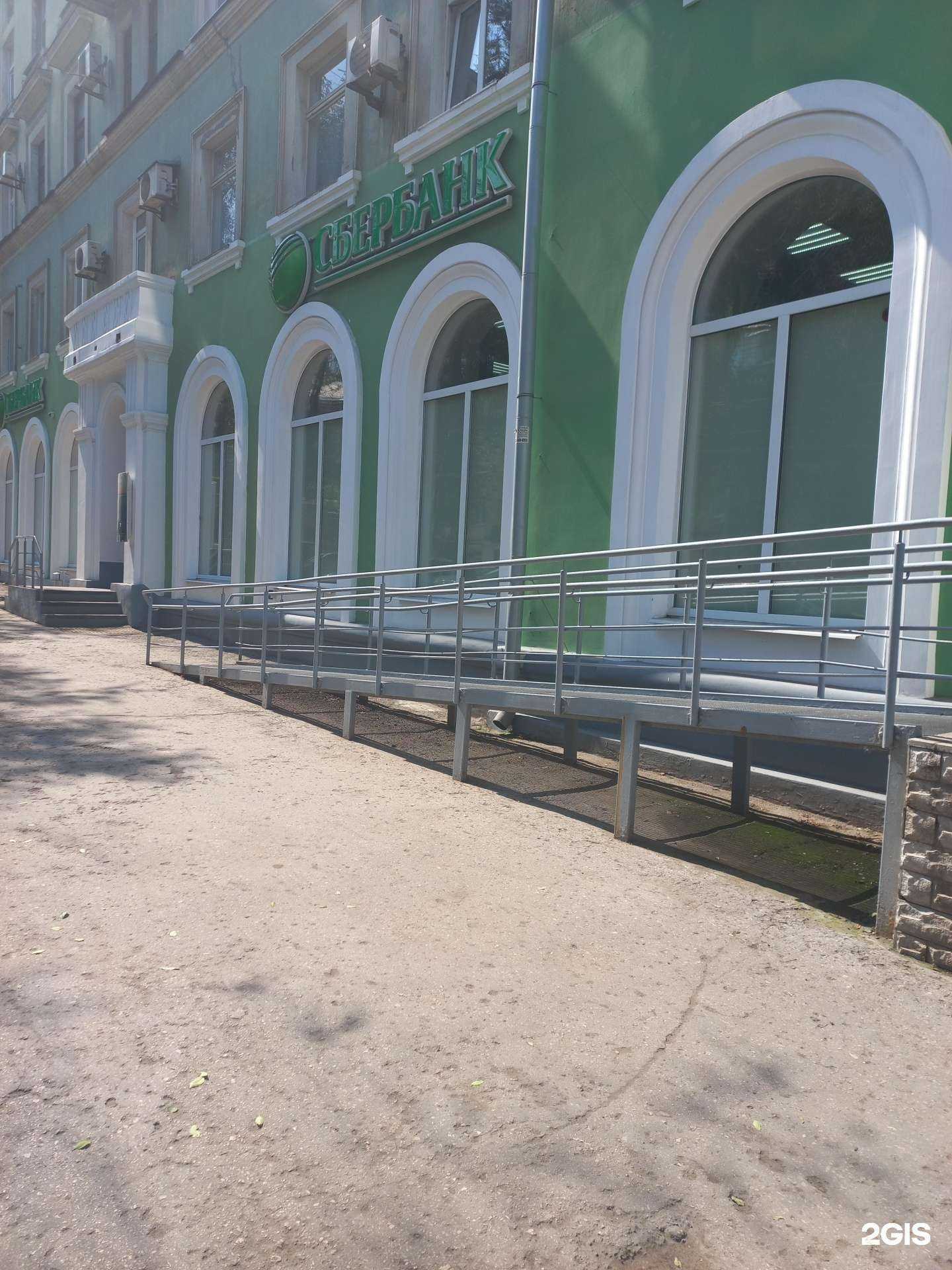 Отзывы на компанию СберСтрахование в г. Самара c фото