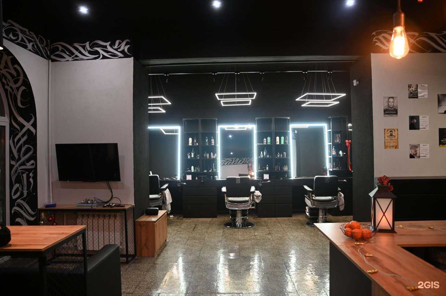 Отзывы на компанию Вальхалла в Ульяновске c фото