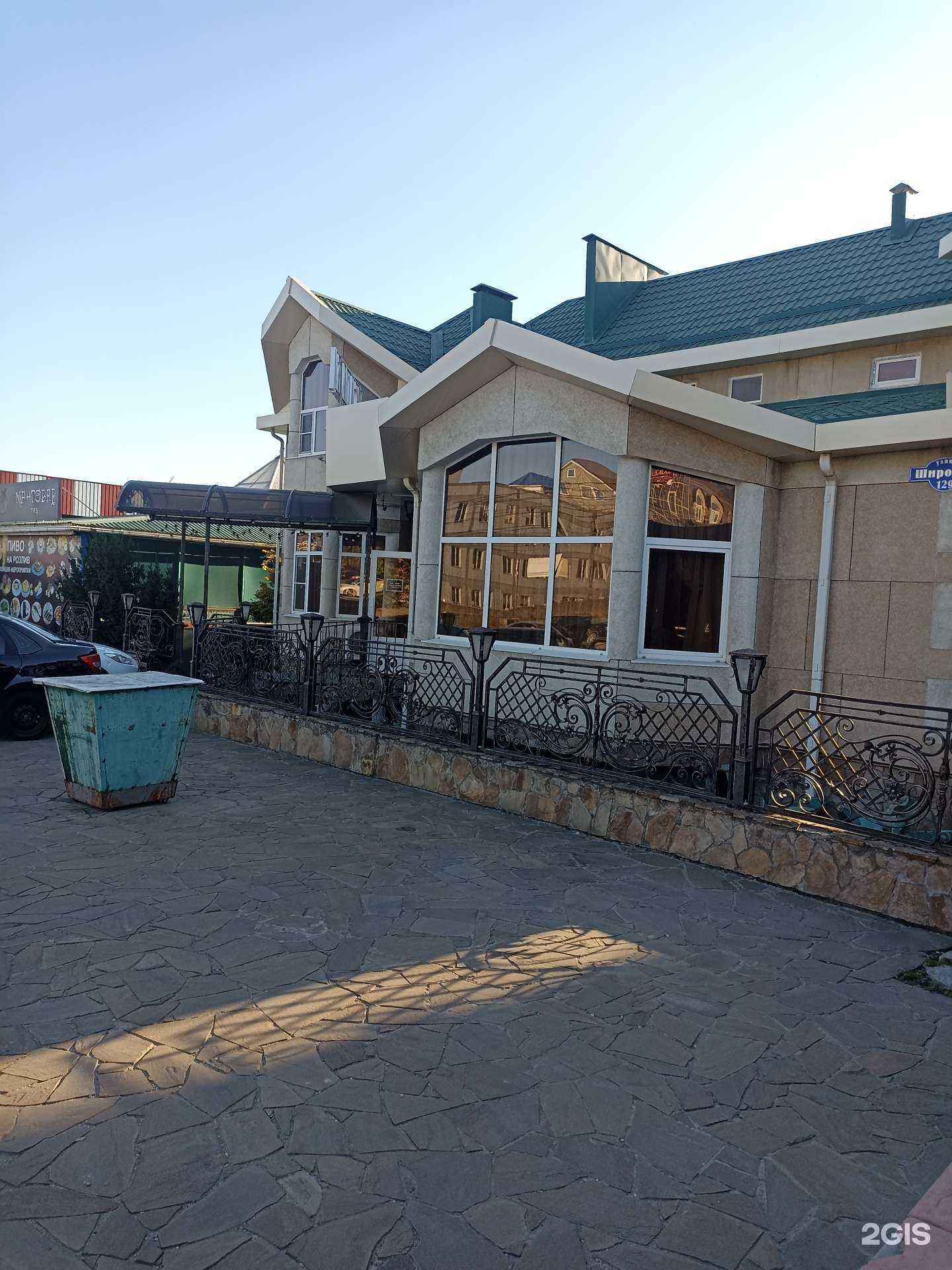 Отзывы на компанию Мантовар в Пятигорске c фото - фотография 2 из 2