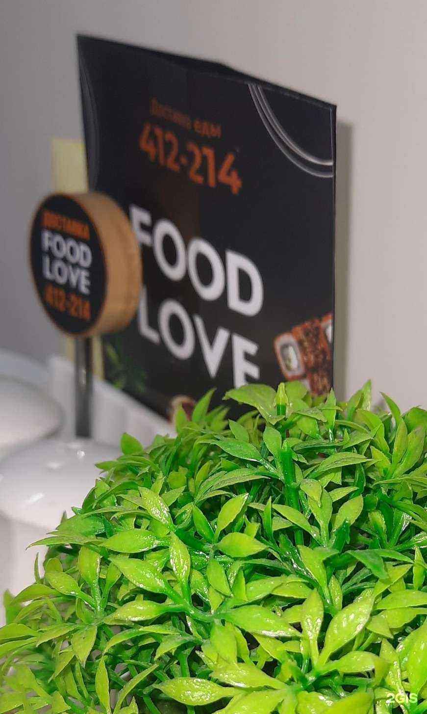 Отзывы на компанию Центр репетиторских услуг в Астрахани c фото - фотография 2 из 2