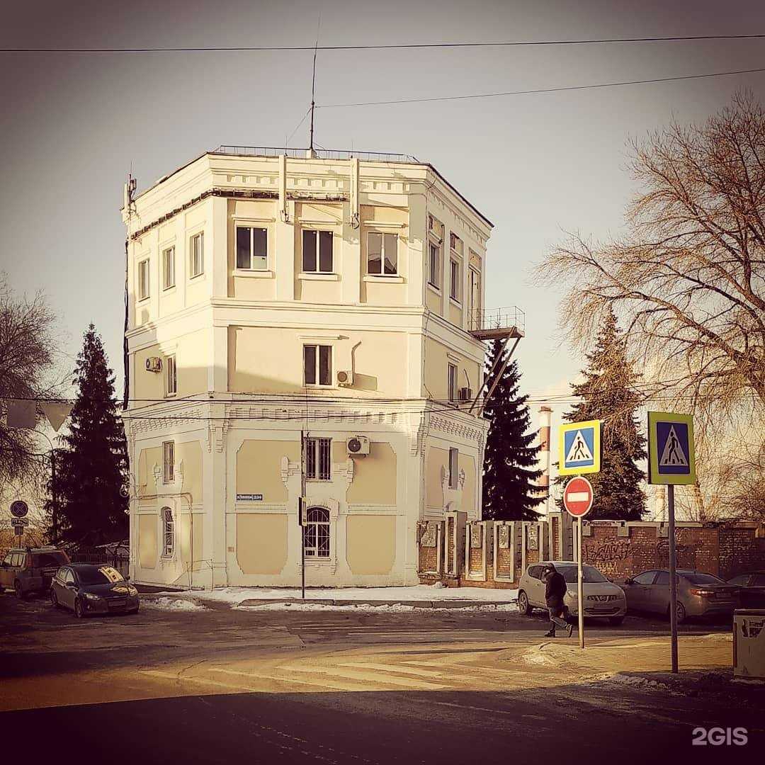 Отзывы на компанию Экос в Самаре c фото - фотография 2 из 2