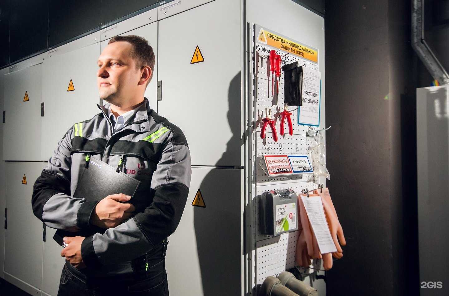 Отзывы на компанию Юнайт в Казани c фото