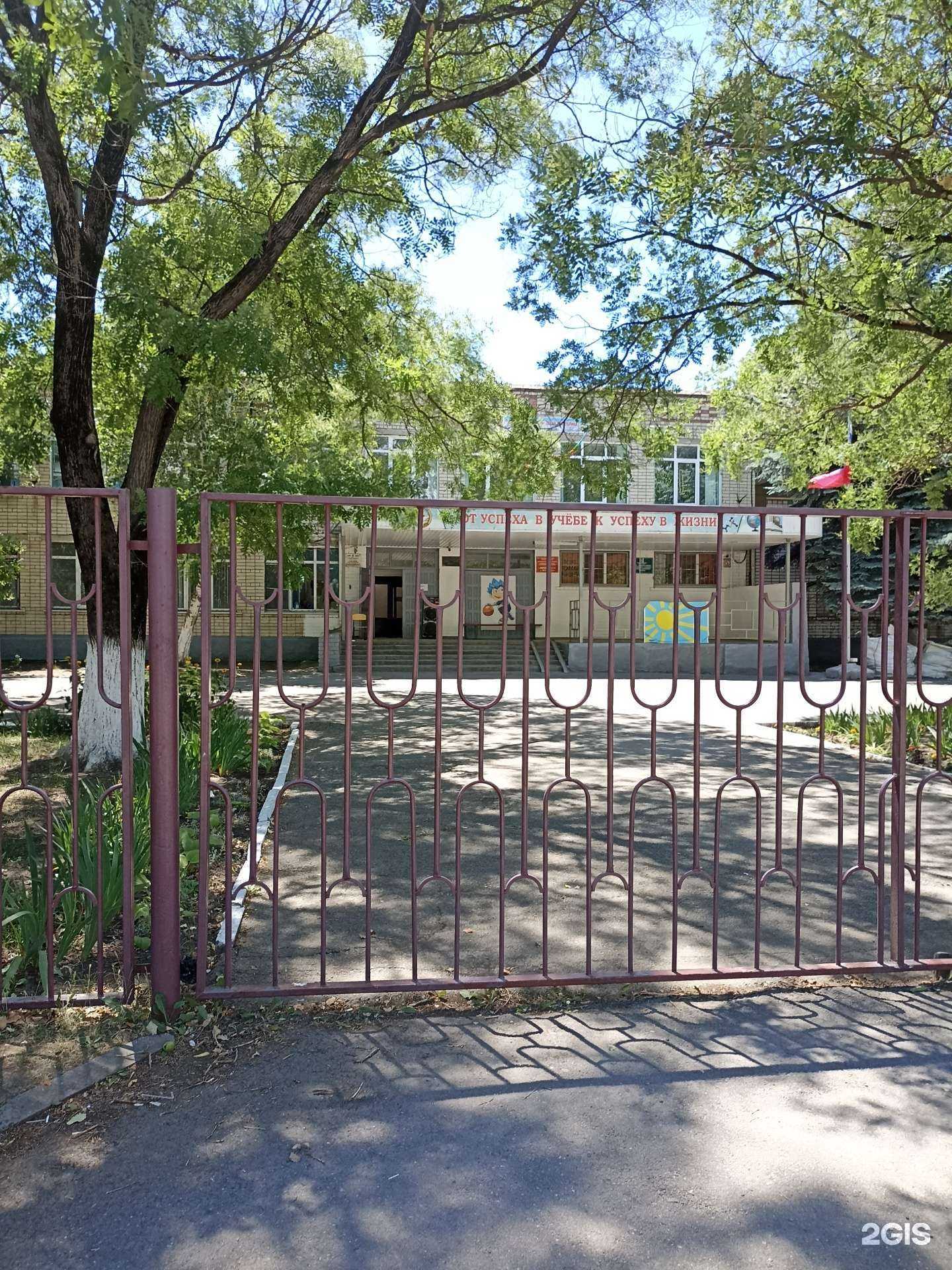 Отзывы на компанию Лицей №15 в г. Черкесск c фото