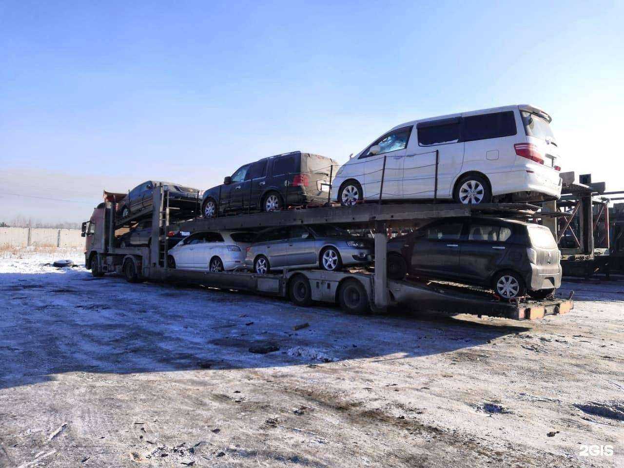 Отзывы на компанию Автовоз555 в г. Владивосток c фото