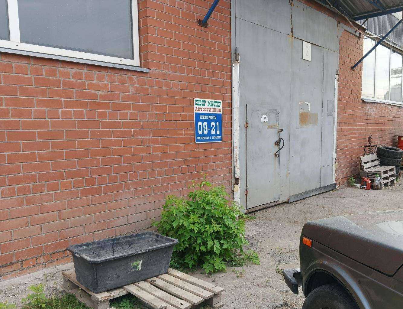 Отзывы на компанию Дрим промальп в Тюмени c фото - фотография 2 из 2