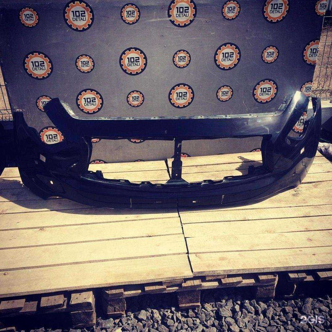 Отзывы на компанию 102detali в Уфе c фото