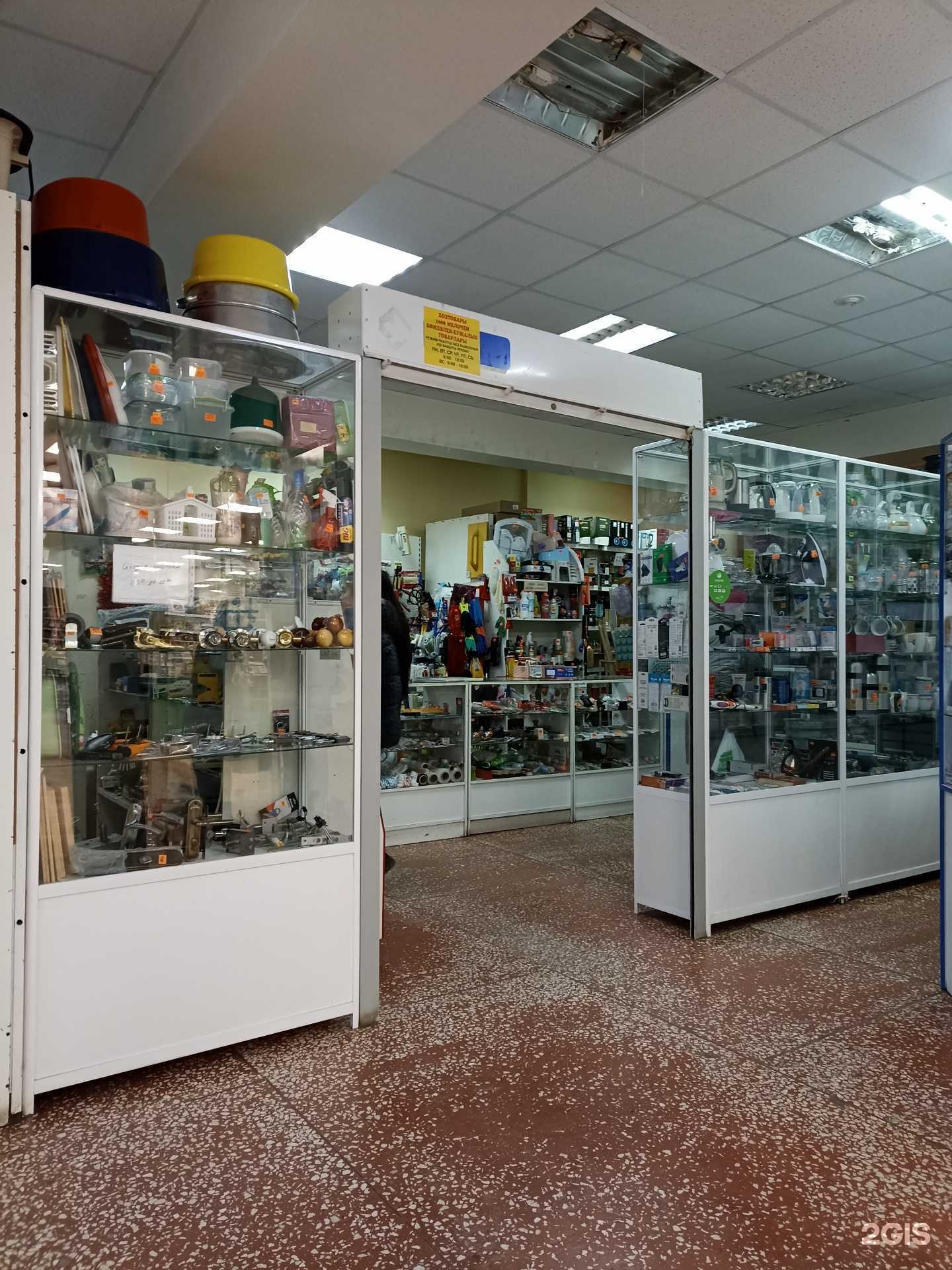 Отзывы на компанию 1000 мелочей  в г. Набережные Челны c фото