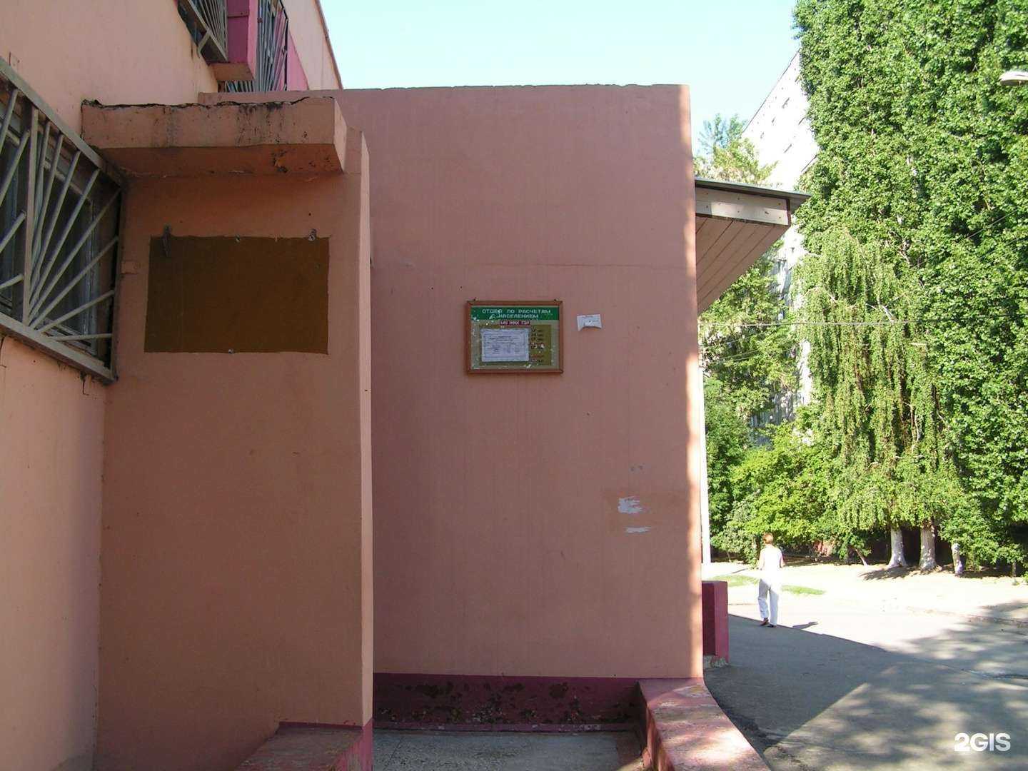 Отзывы на компанию Спарта в Волгограде c фото