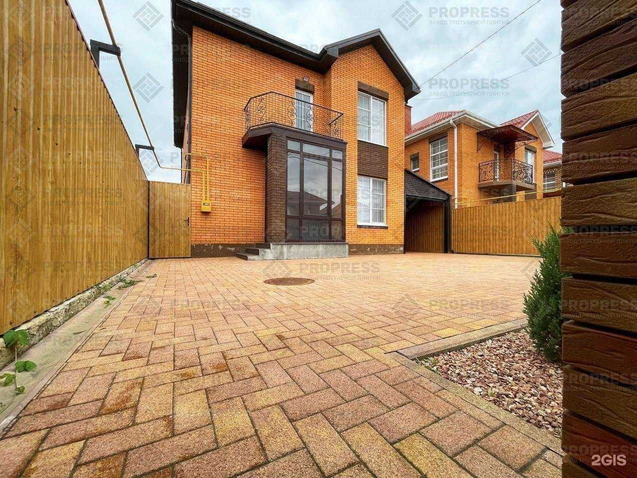 Отзывы на компанию Propress в г. Геленджик c фото