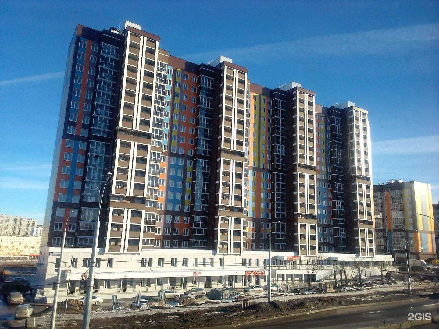 Отзывы на компанию Студия маникюра и косметологии в Чебоксарах c фото - фотография 2 из 2