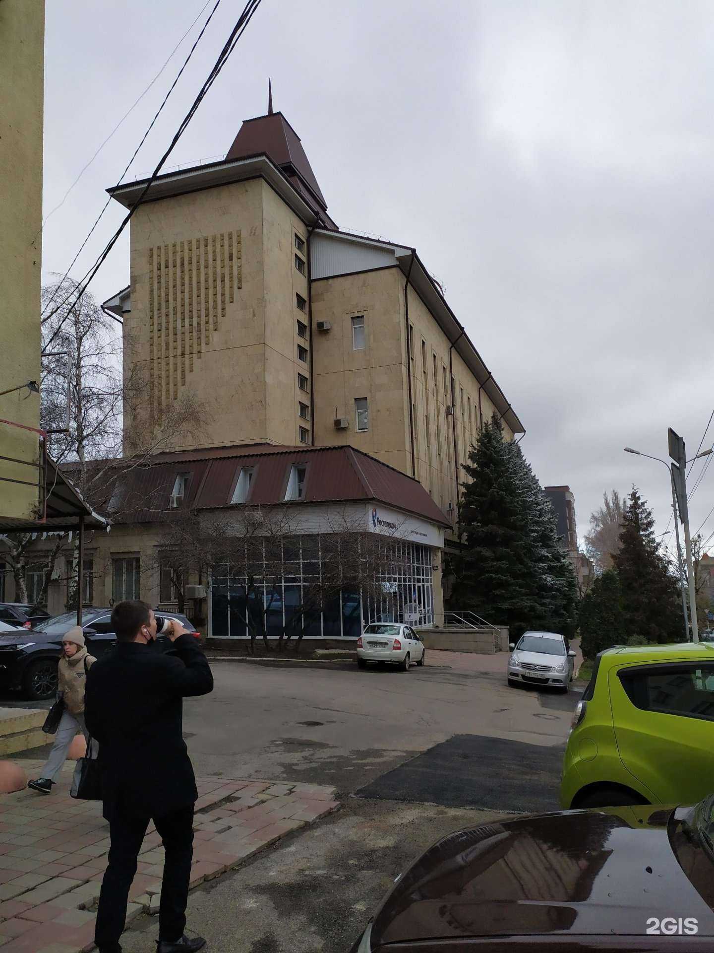 Отзывы на компанию Ростелеком для бизнеса в Ставрополе c фото - фотография 2 из 2