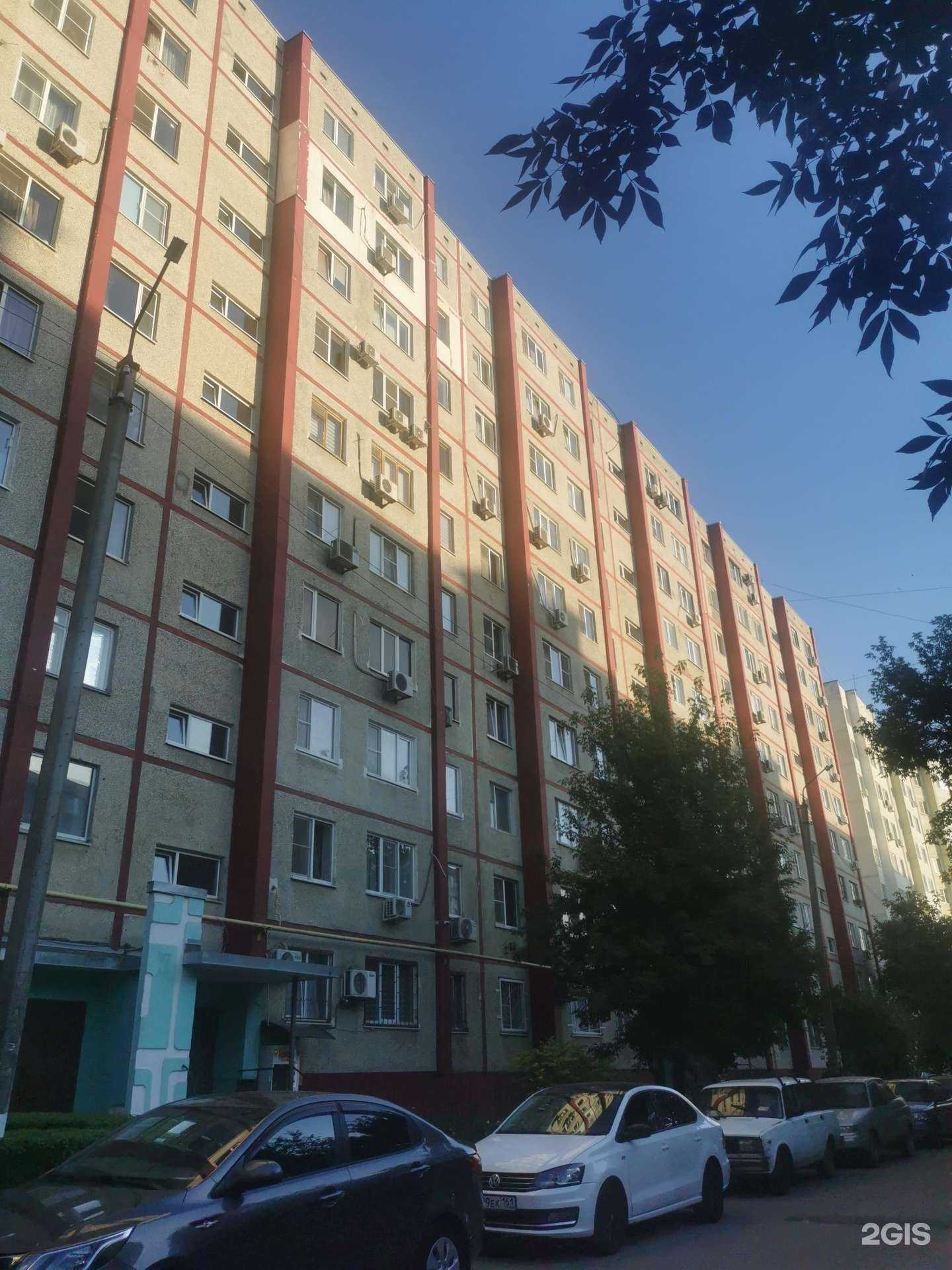 Отзывы на компанию О.К. ноготок в Ростове-на-Дону c фото