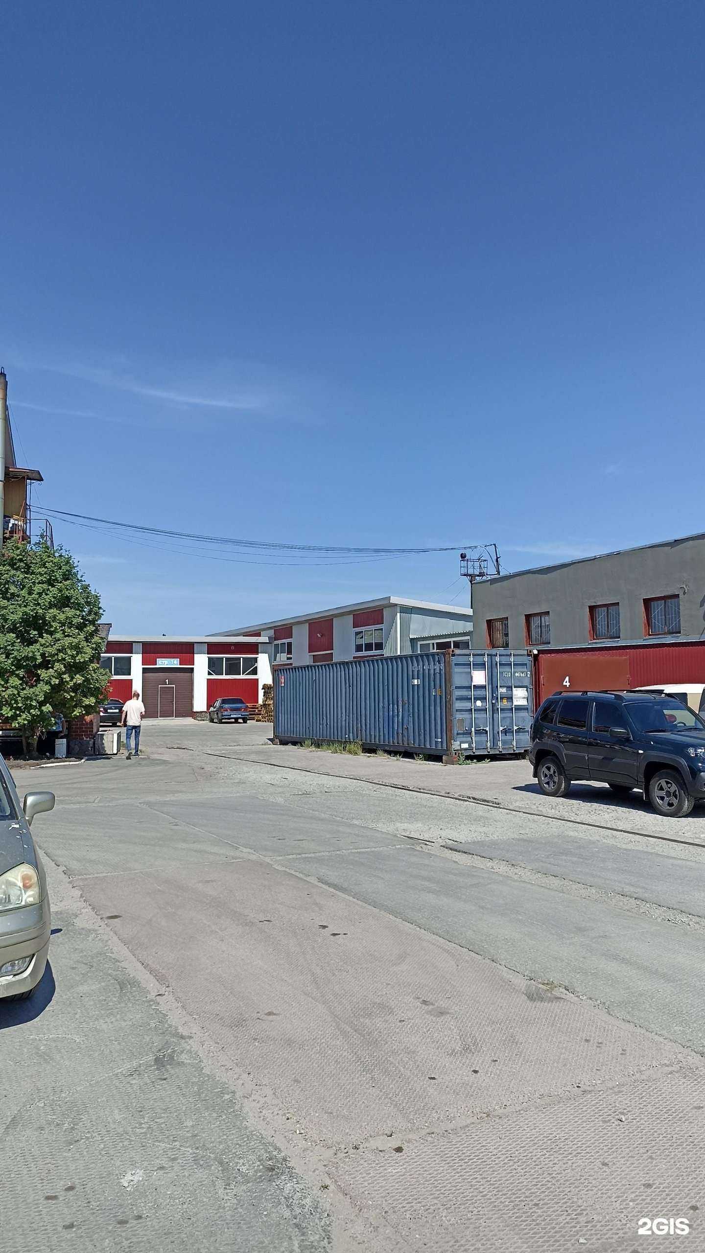 Отзывы на компанию Тюмень строй профиль в Тюмени c фото - фотография 2 из 2