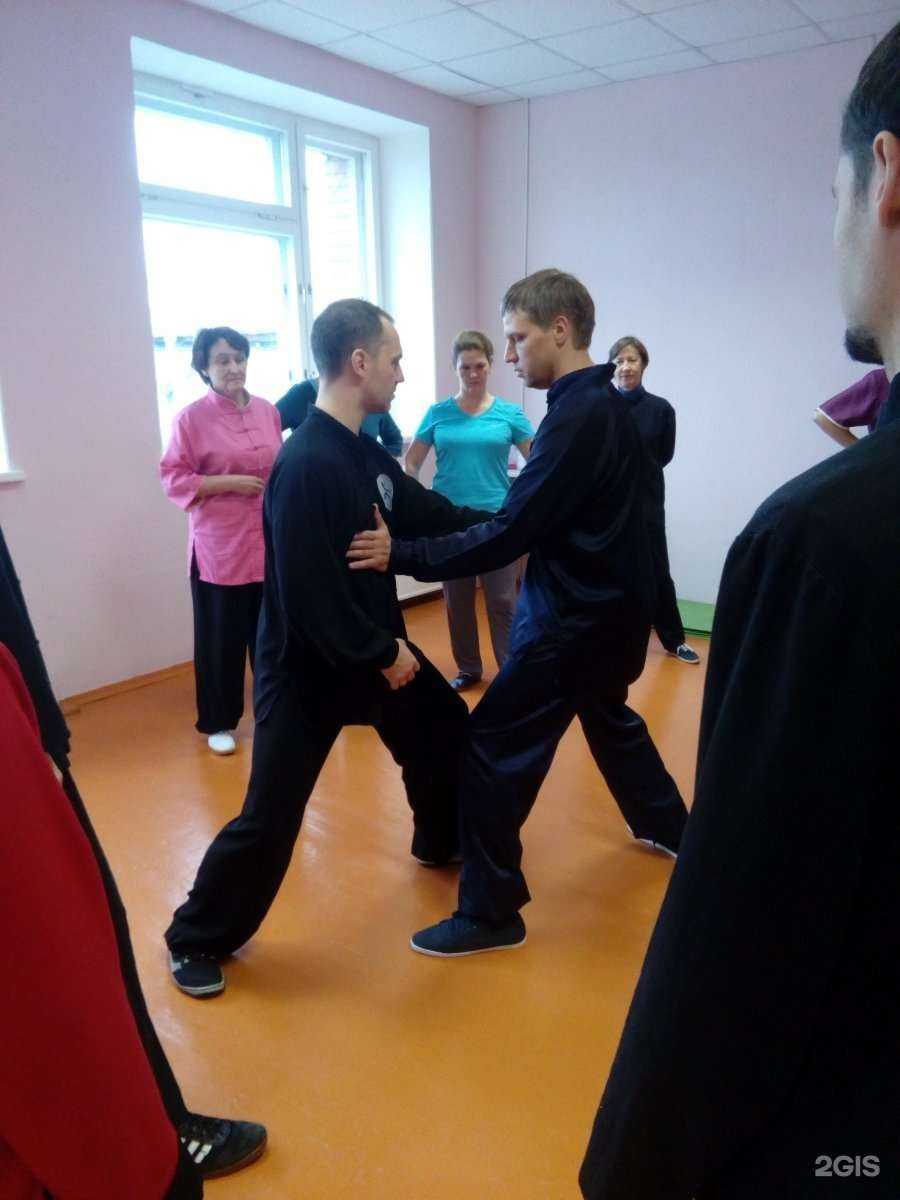 Отзывы на компанию Сибирская школа Тайцзицюань в г. Томск c фото