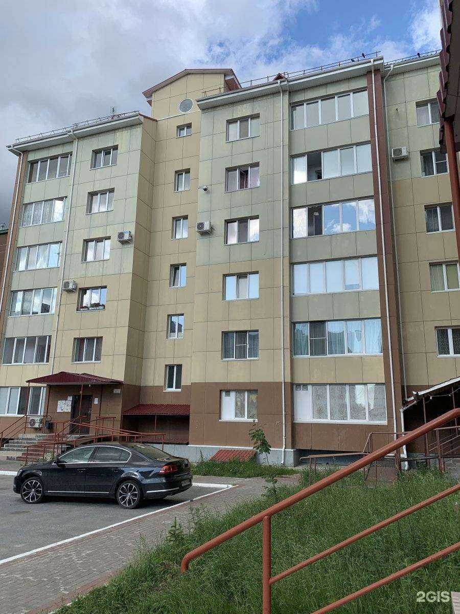 Отзывы на компанию Дым`ОК в Ханты-Мансийске c фото - фотография 2 из 2