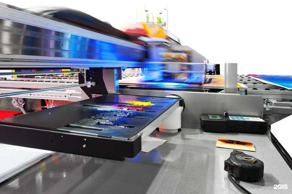 Отзывы на компанию On24print в Балашихе c фото