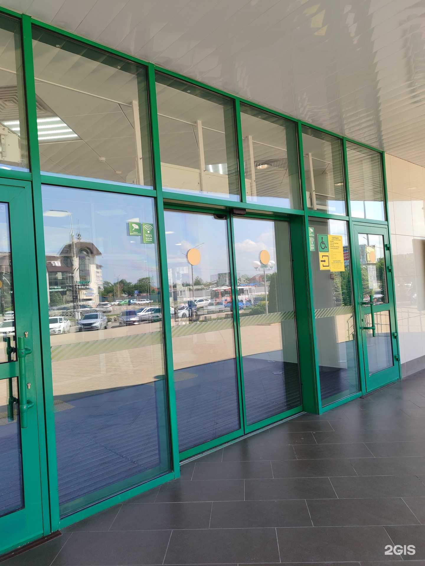 Отзывы на компанию СберБанк в Невинномысске c фото