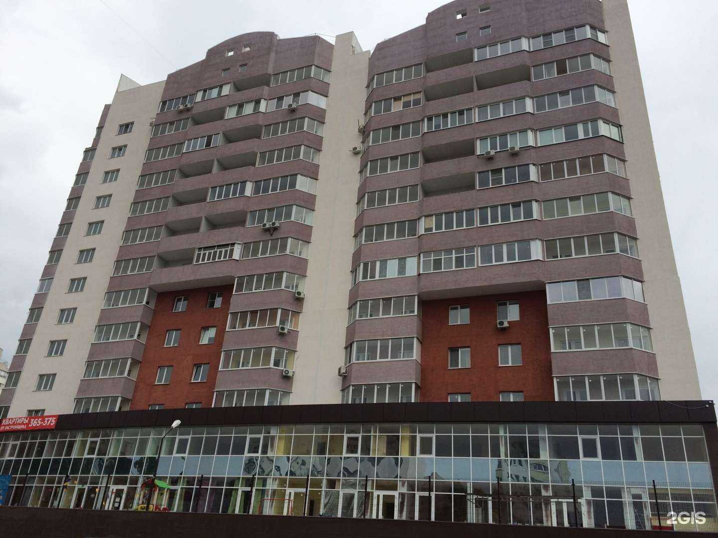 Отзывы на компанию Pion в Белгороде c фото - фотография 2 из 2