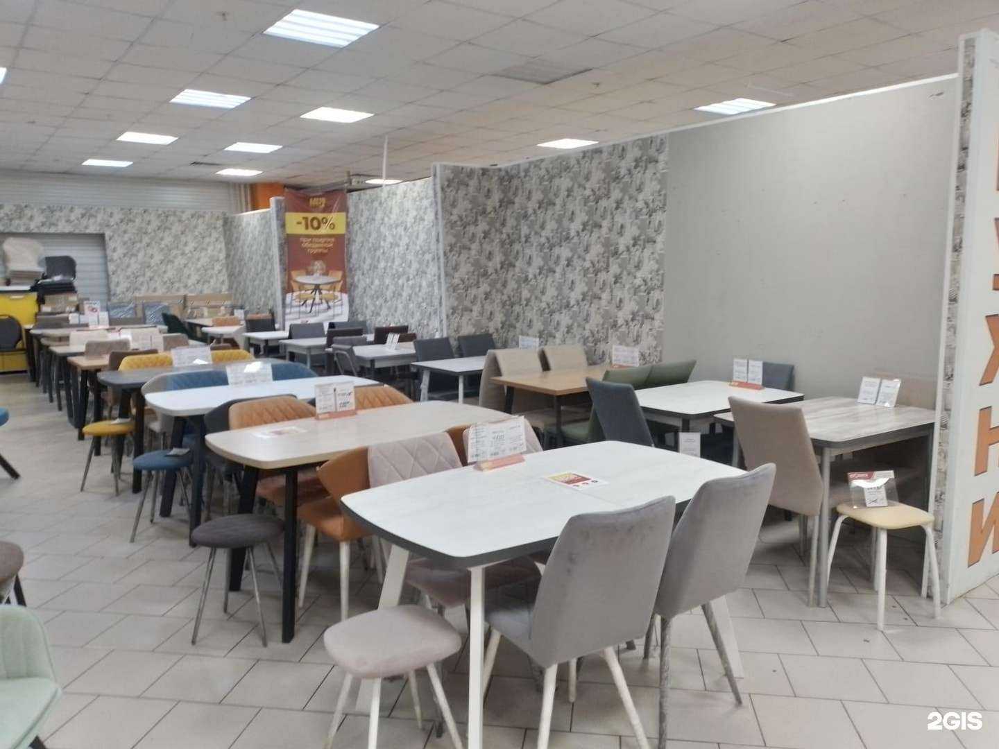 Отзывы на компанию Место есть! в Красноярске c фото