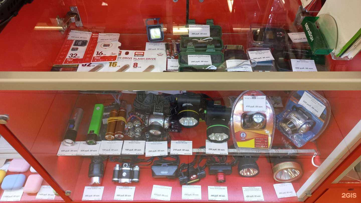 Отзывы на компанию Магазин цифрового и спутникового ТВ в Тольятти c фото