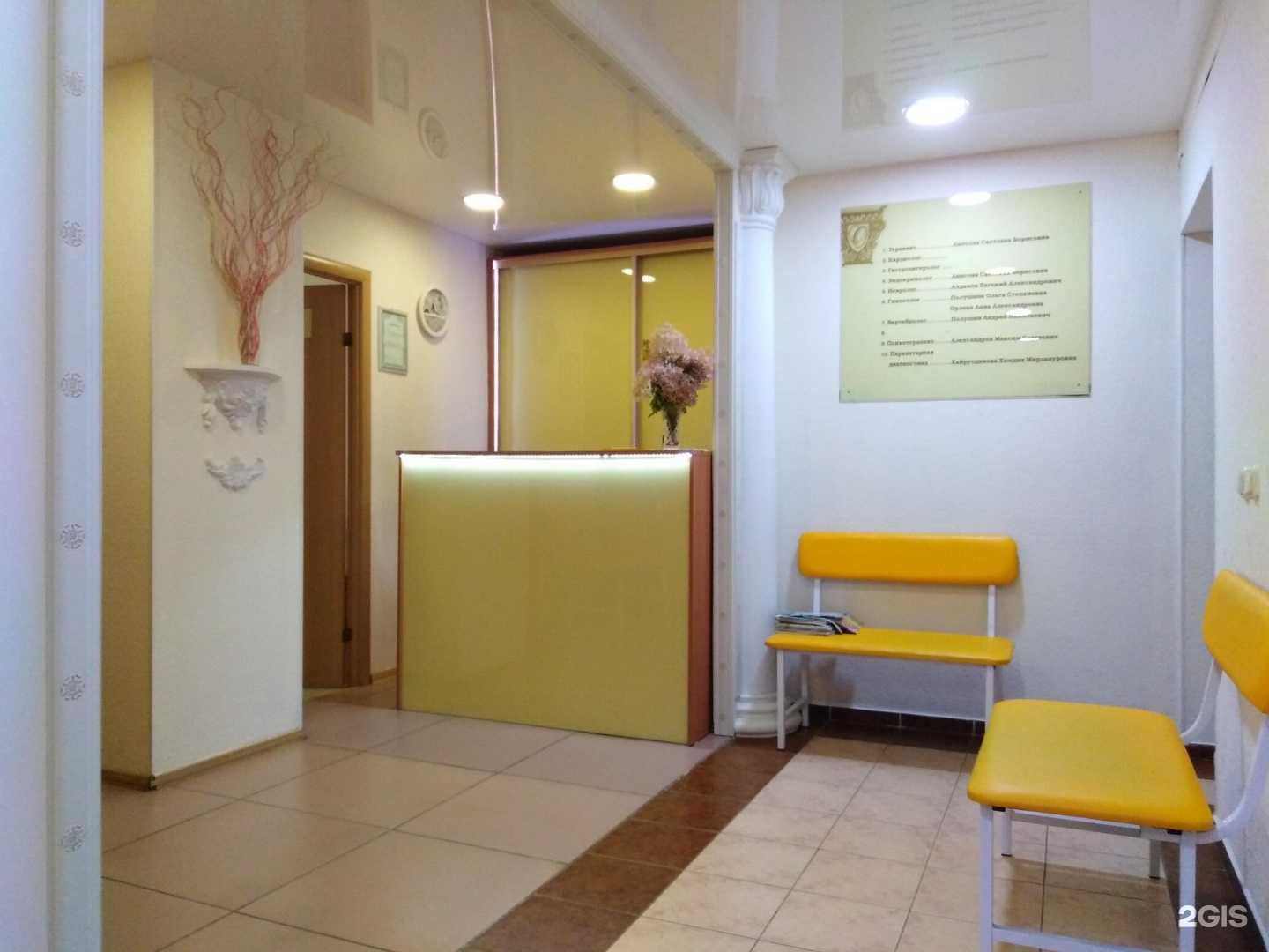 Отзывы на компанию Оберон плюс в Екатеринбурге c фото