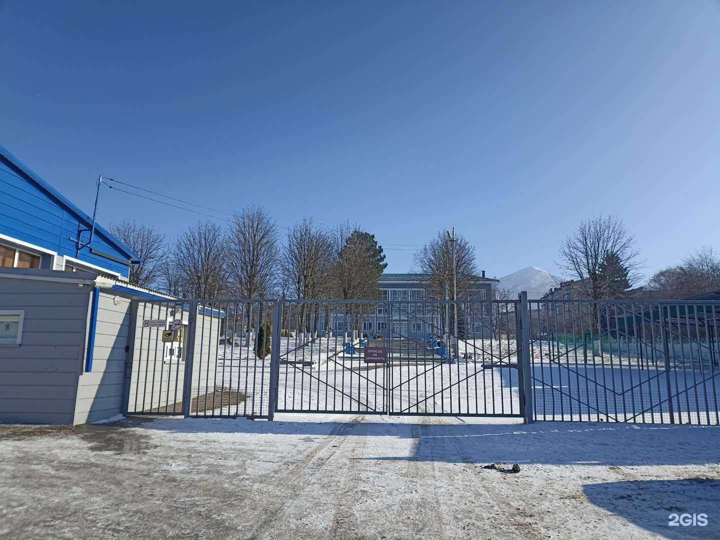 Отзывы на компанию ДЮСШ в г. Лермонтов c фото