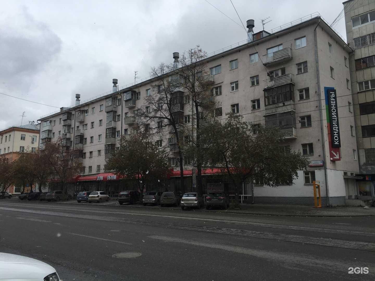 Отзывы на компанию Vodorobot в Екатеринбурге c фото - фотография 2 из 2