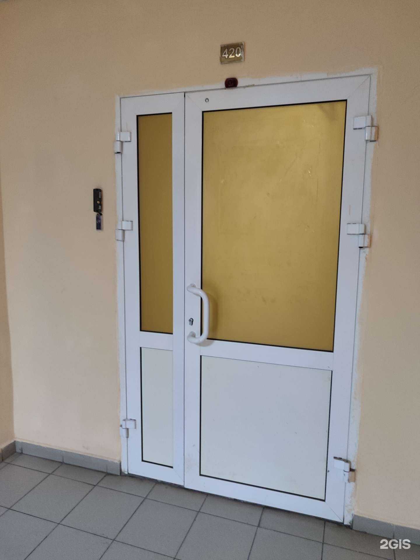 Отзывы на компанию Брокер-Инвест в Тюмени c фото