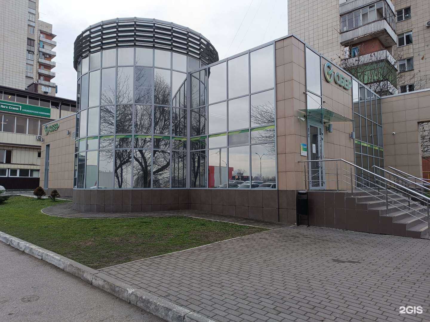 Отзывы на компанию СберСтрахование в Нальчике c фото