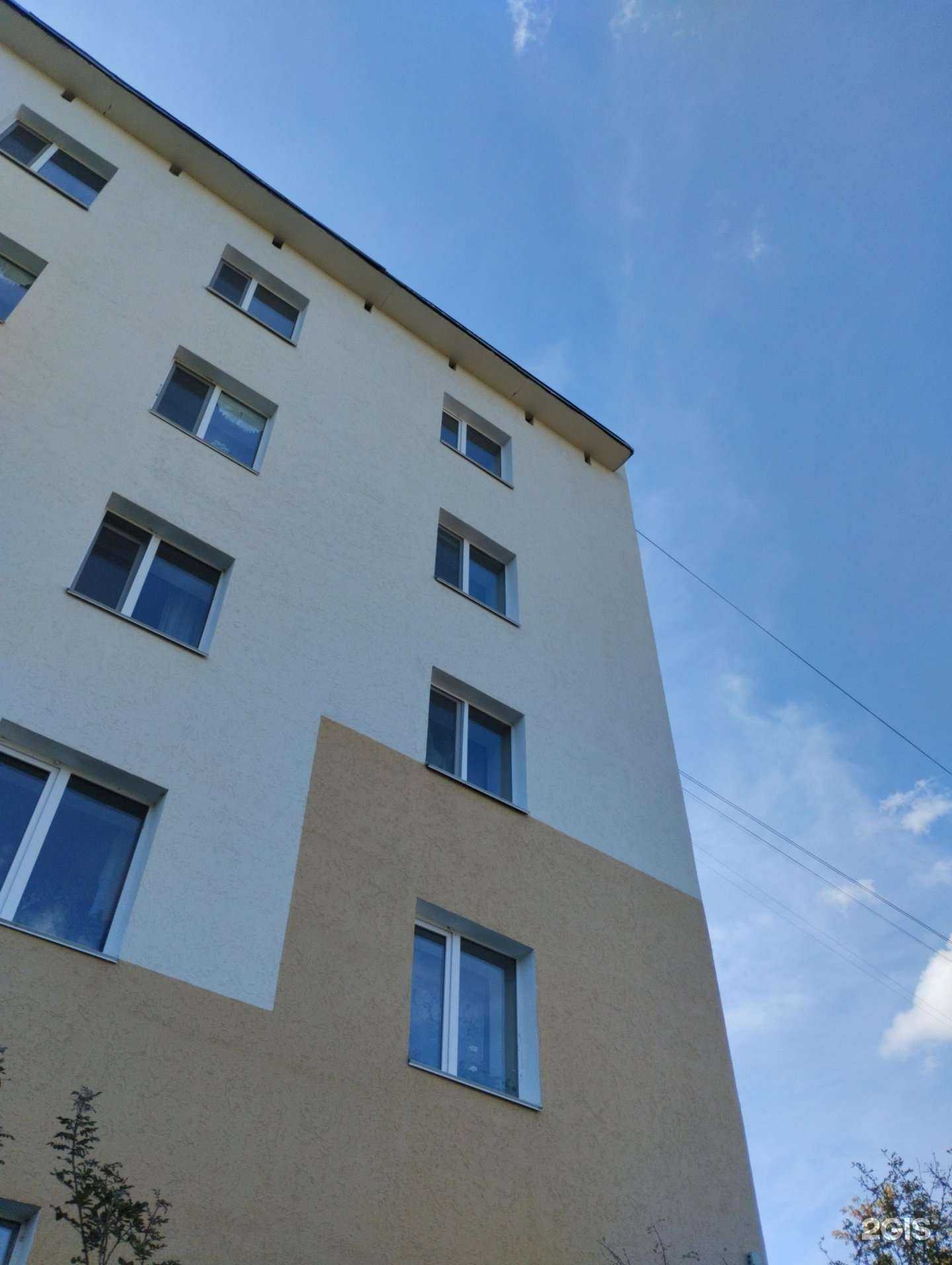 Отзывы на компанию Центр эстетики и совершенства в Нефтекамске c фото - фотография 2 из 2