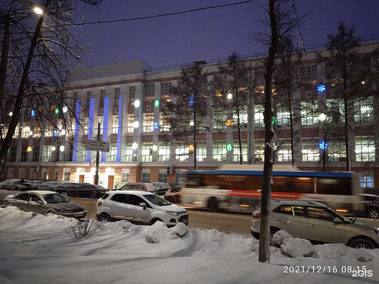 Отзывы на компанию Сталепромышленная компания в Ярославле c фото - фотография 2 из 2