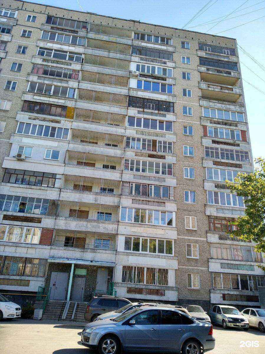 Отзывы на компанию Робек в Екатеринбурге c фото - фотография 2 из 2