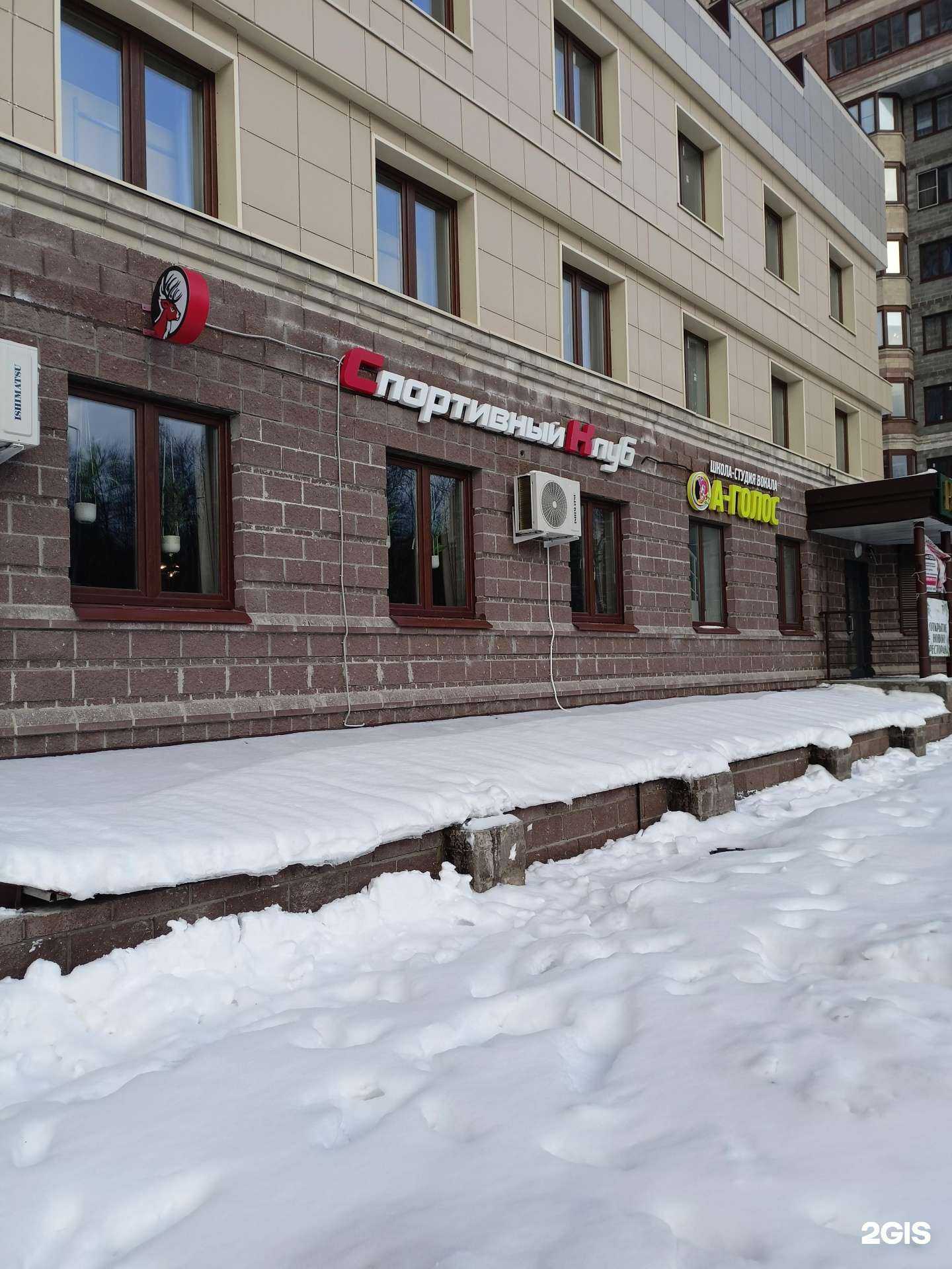 Отзывы на компанию О’лень в г. Раменское c фото