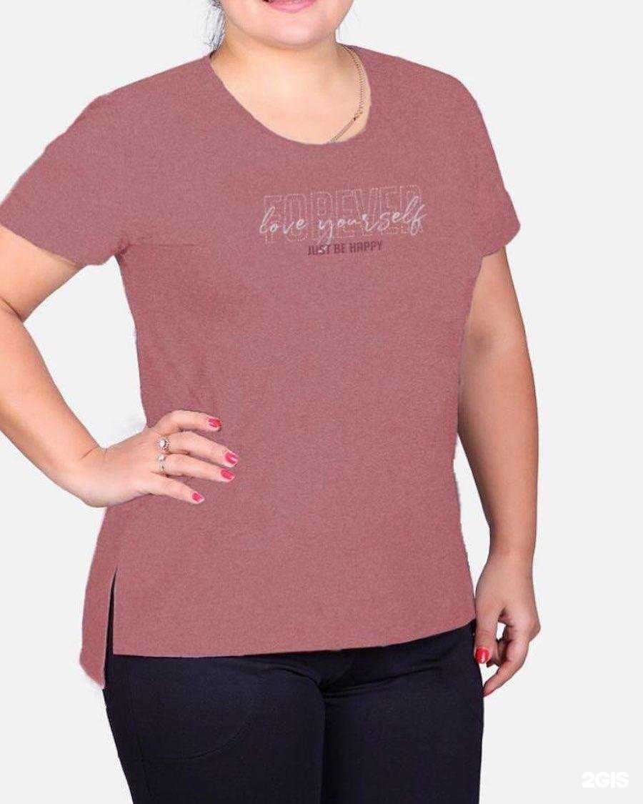 Отзывы на компанию Магазин домашнего трикотажа в г. Набережные Челны c фото