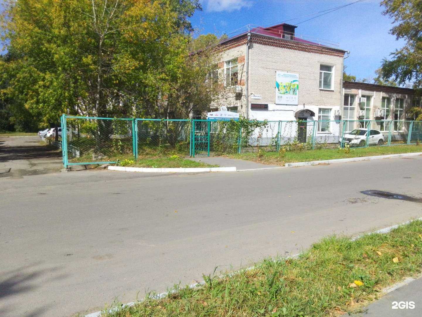 Отзывы на компанию Преображение в Хабаровске c фото - фотография 2 из 2