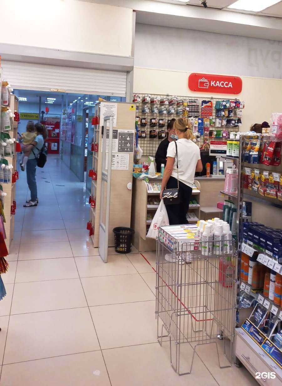 Отзывы на компанию Любимый в Хабаровске c фото