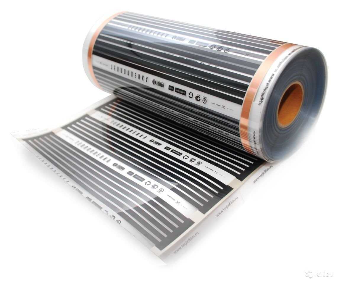 Отзывы на компанию Теплоцентр в г. Казань c фото