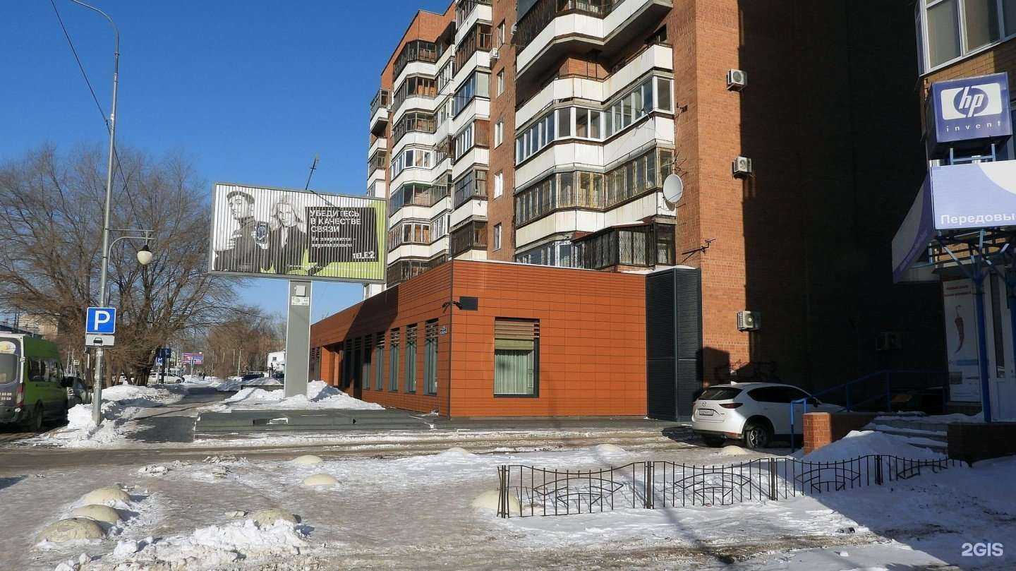 Отзывы на компанию Aggroup в Тюмени c фото - фотография 2 из 2