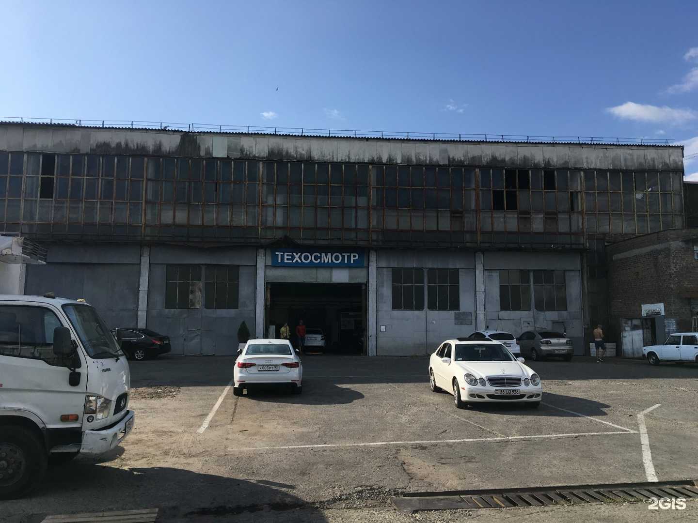 Отзывы на компанию Антарес в г. Сочи c фото