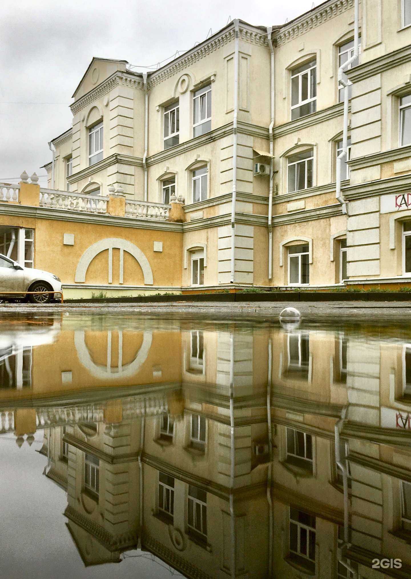 Отзывы на компанию Резиденция спорта в Кургане c фото - фотография 2 из 2